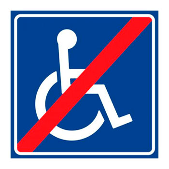 ���������� ����������� ����������� ��� ���������-������������, ��17