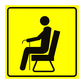 ���������� ����������� ������ ��� ���������-���������, ��37 (������, 200�200 ��)