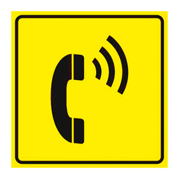 ���������� ����������� ���������, ��55 (������, 200�200 ��)