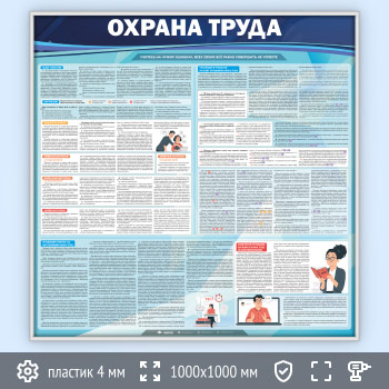 ����� ������� ����� (OT-06-SILVER)