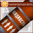 ������������� ����� ��������ܻ (������ 25 ��, ������������� �����)