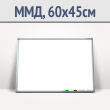 ��������-��������� ����� ��������� (60x45 ��, GBG Slim)