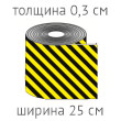 ������� �������� �� ����������� �����������, 30 ���. � (DRP-1-25)