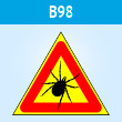 ���� ������, B98 (�������, ������� 200 ��)