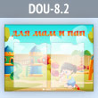 ����� ���� ��� � ��� � 2 ��������� �4 ������� (DOU-8.2)
