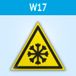 ���� W17 ����������! ����� (�������, ������� 200 ��)