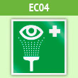 ���� EC04 ������ ��������� ���� (������, 200�200 ��)